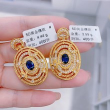 工厂批发现货现款5D黄金镶嵌吊坠海蓝星月吊坠足金999项坠正品