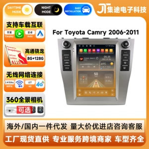 9.7 düym 06-11 Toyota Camry Android Bluetooth şaquli ekran naviqasiya Carplay