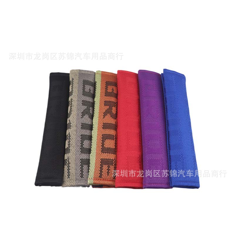 Cross-Border Hot-Selling Car Modification Universal Shoulder Pads Creative Racing Bride Shoulder Pads Pair of Seat Belt Shoulder Pads