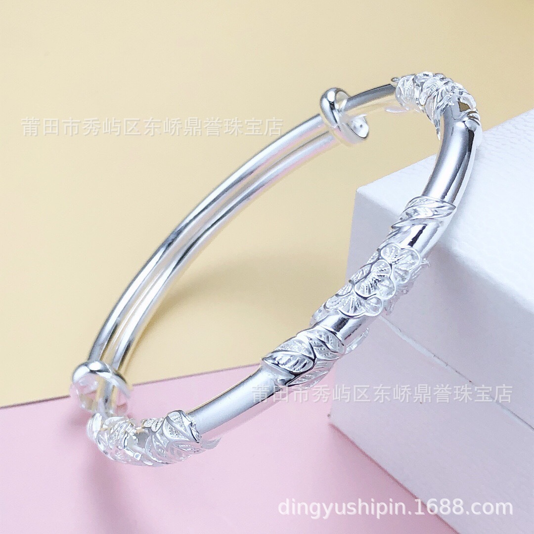 IMG_3529(20230130-120041)