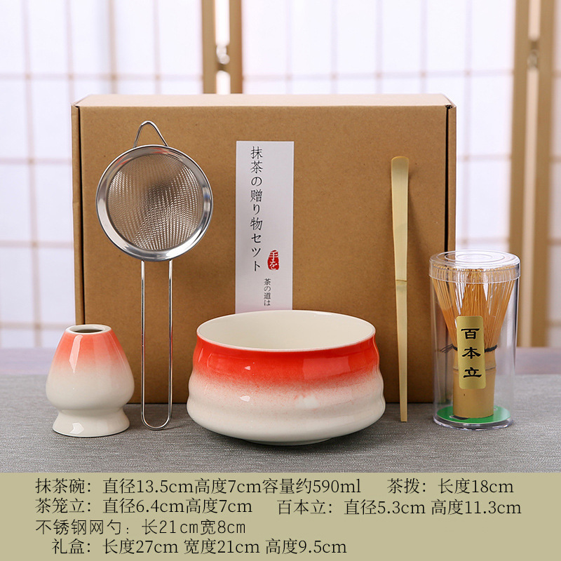 Té grande degradado, asiento de té, asiento de té, dispositivo de colocación de té, compañero de tetera, ceremonia del té japonesa matcha