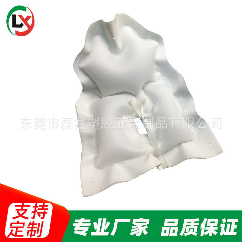 按摩椅气囊 tpu充气气囊内囊袋 tpu复合布气囊 支持打样