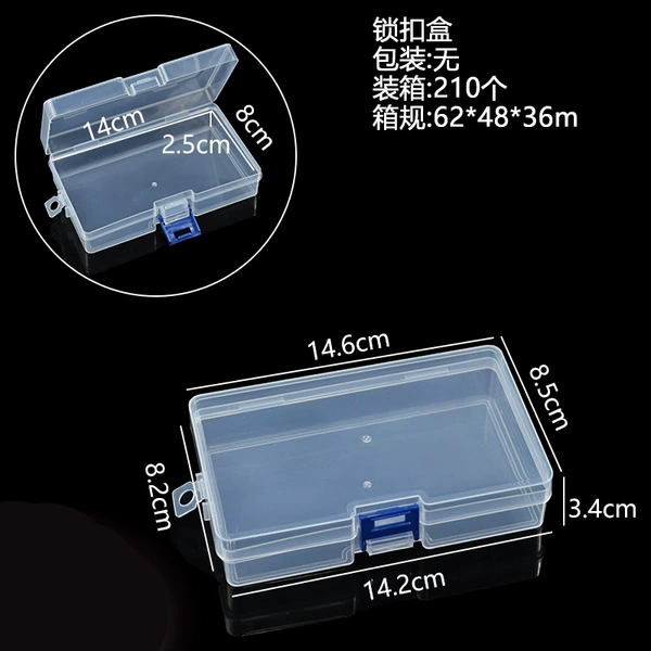 Lock, 14.6×8.5×3.4cm