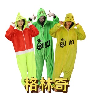 Cross-Border Halloween Flannel Cartoon Animal Onesie Pajamas for Couples, Hooded Funny Loungewear, Mixed Batch, Thick Style