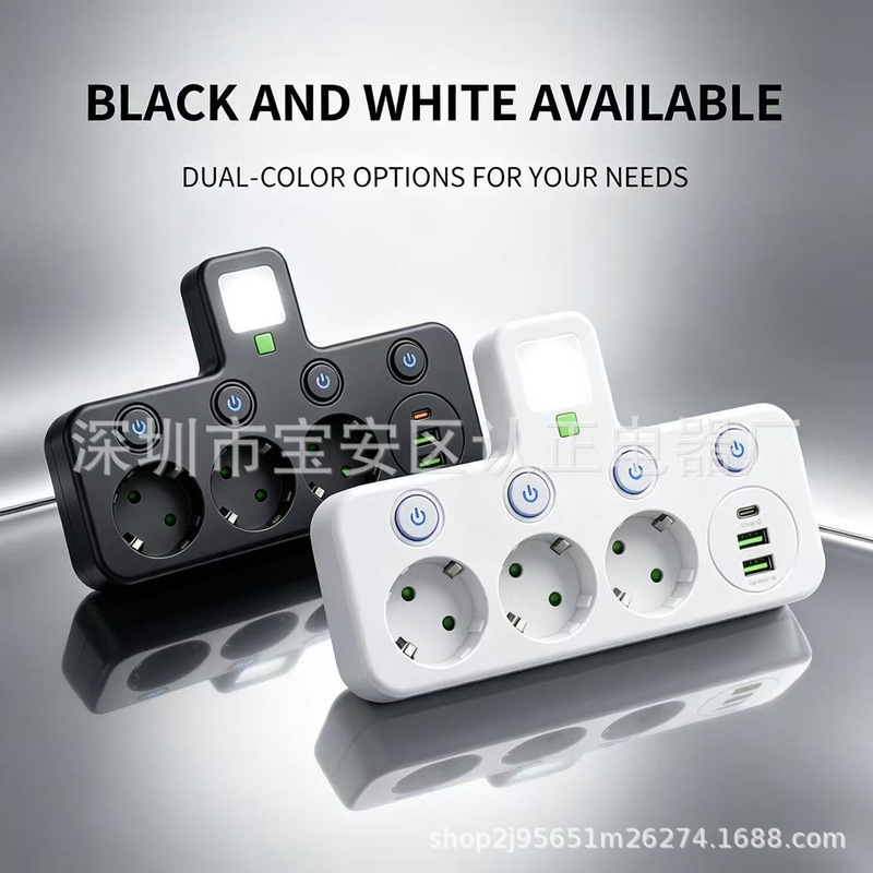Cross-Border Foreign Trade European Standard Extension Socket European Standard Wall Socket Converter European Standard Extension Plug with Usb-A-C