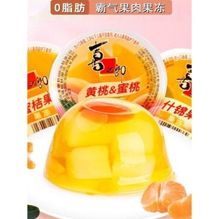 ϲ֮�ɹ������200g�󱭹������۽�ʲ�\�������lɢ�b���e��ͯ��ʳ