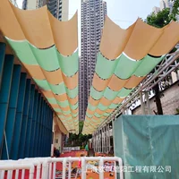 Открытый солнцезащитный козырек теннисный зал солнцезащитный козырек школьная площадка Электрический солнцезащитный козырек