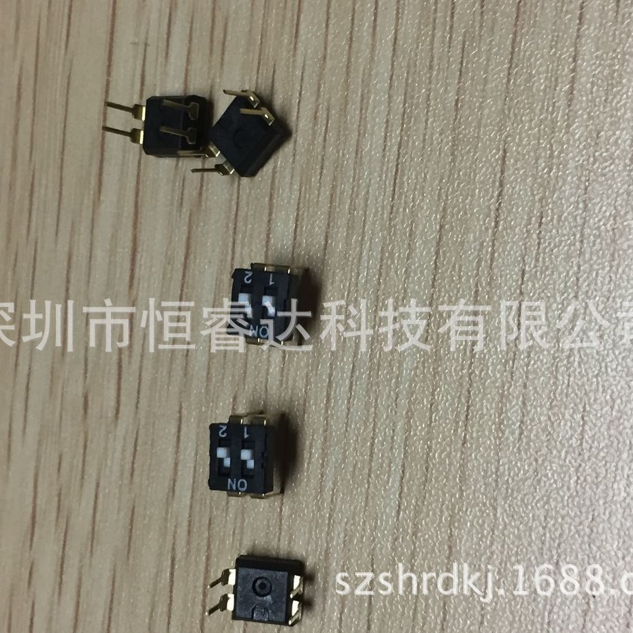 黑色拨码开关 2位 2.54MM 脚距 2P 平拨 DIP 编码开关 拨动开关