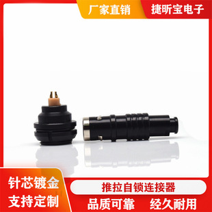 0K���^����FGG EEGȫ�ڷ��}�F��ˮ�ͺ����^��̶������Ӿ���M14