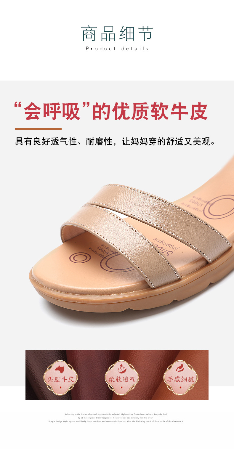 Dép sandal nữ đế bằng da mềm gân bò chống trượt mùa hè — Xám be chi tiết 23