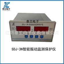 SDJ-3NӱOyox SG-2 SDJ-SG-2ٶȂ