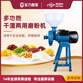 休闲食品加工;食品烘焙设备;保鲜冷藏设备