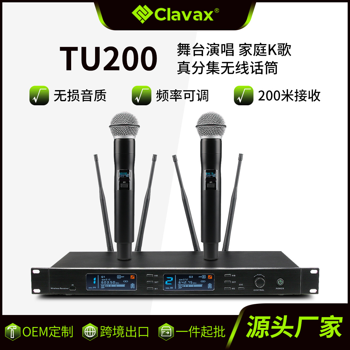 Kalisheng Cross-Border Wireless Microphone One-To-Two Uhf Fm Karaoke Convenient Live Broadcast Stage Performance Professional Microphone