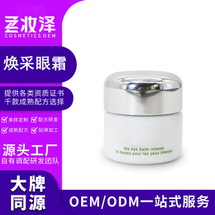 �o������˪OEM ���B�����۰��y��˪OEM �������B��˪���ӹ��N��