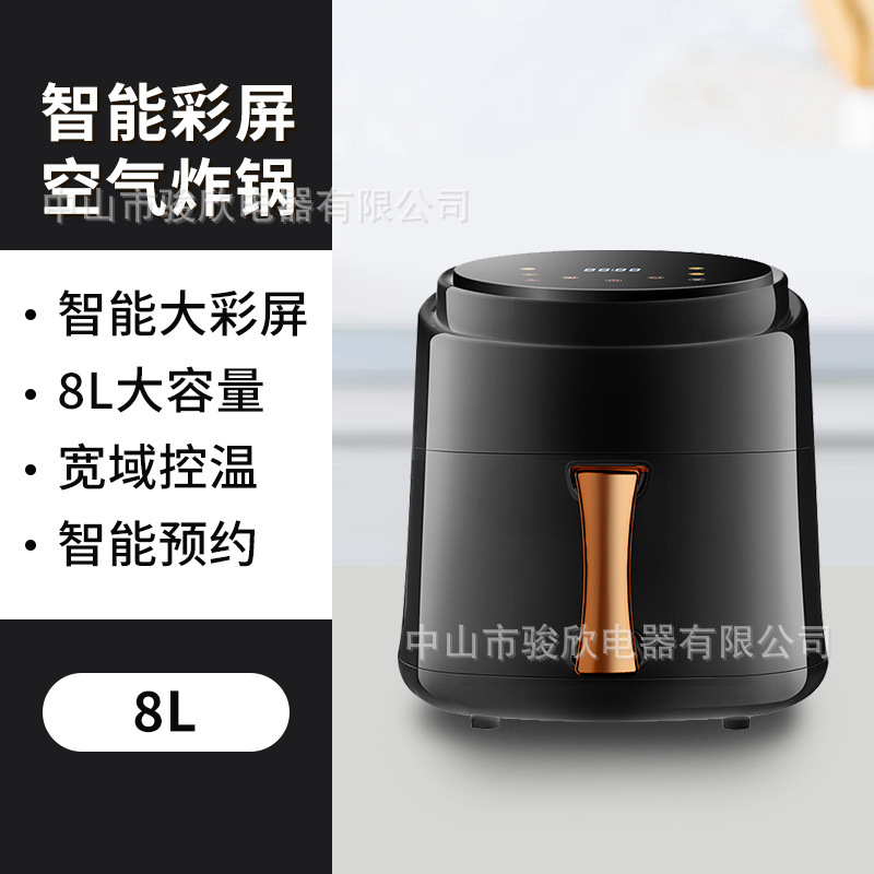 8L 블랙 영문 유럽 규격