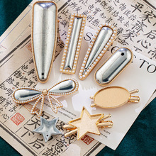 ���\�����Y����߅�l�ADIY���Ў��������ǰl����������ֹ�����