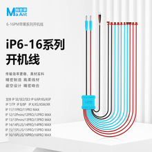 ΛρmO_CԴ iPhone6-16Pro max֙CS_C