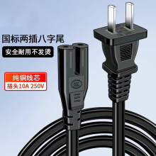 ���˃ɲ����β�Դ��1.5���~о��ȼ���a���C���^�B�Ӿ�