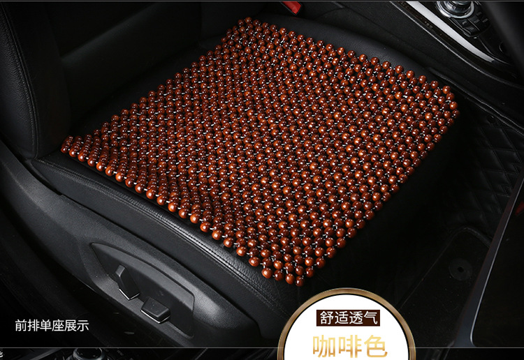 Wooden Beads, Bamboo Strips, Bamboo Silk Summer Car Seat Cushion, Backrest Ventilation, Heat Insulation Single-Piece Cooling Pad, Breathable Seat Cushion for the Main Driver
