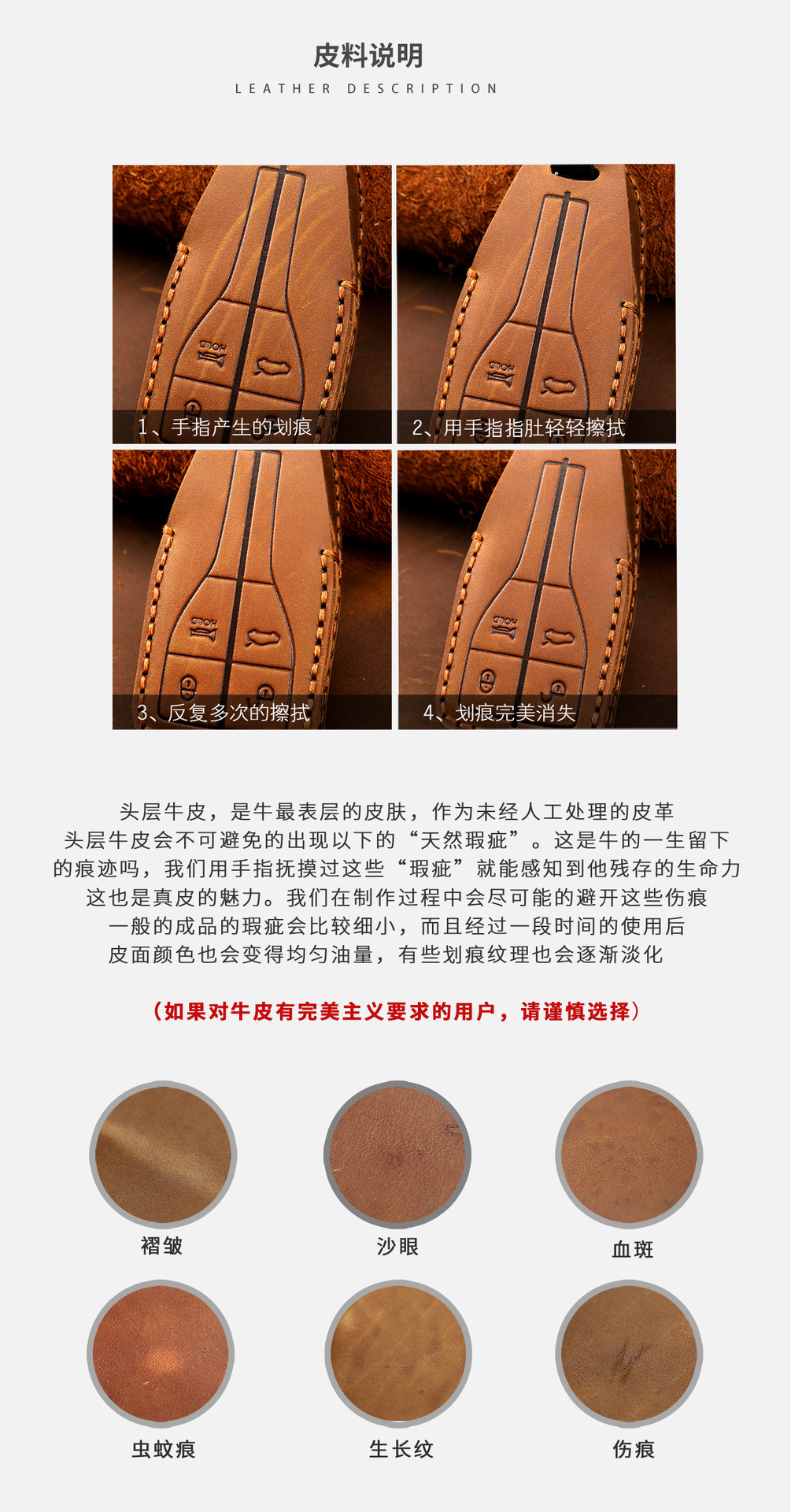 Car key cover suitable for this key cover, specifically for Toyota folding keys, handmade car key protective leather cover