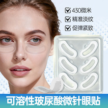 �F؛3���b���ܲ�����΢���Ĥ�N�����o��΢�����N�����۴��羳��