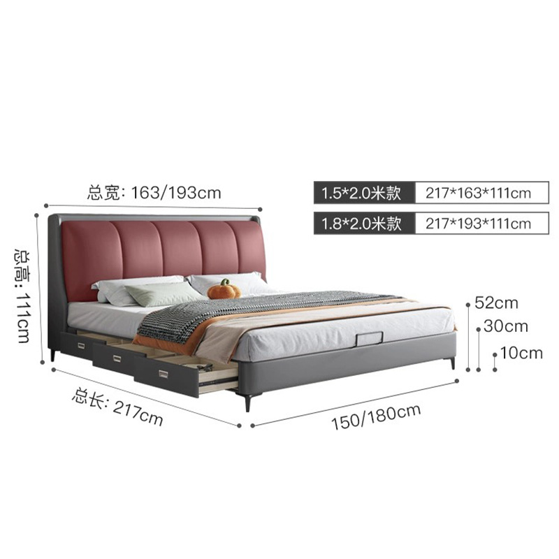 Cama doble tapizada de estilo italiano nórdico de fábrica, simple y versátil, con tres cajones, cama multifuncional de madera maciza con almacenamiento.