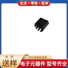 2N3904-92 NPN 40V 200mA FXLS60230AESR2 ECMF02-2AMX6 NCH-RSL1