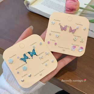 �Ų��¿�õ�廨�w����һ�ܶ�����bŮ�y�ins�߼��о����������