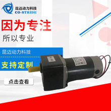 80DSJ24-60-10Kֱˢp늙CtCеb˙C늙CԄӻ