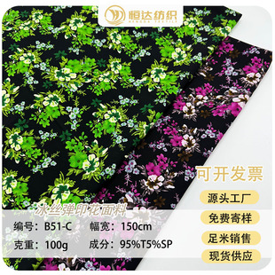 �¿�F؛ܽ����ӡ���󿗲���С�����B��ȹ�r������ȹ���b����