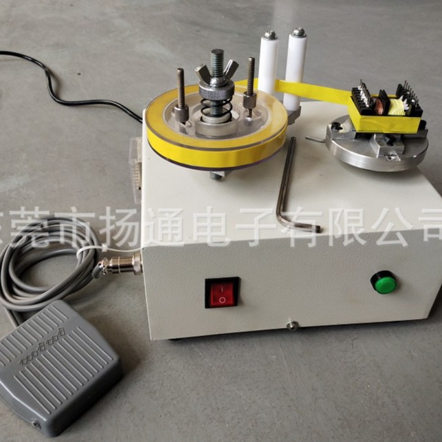 电动包胶带机变压器电感线圈包磁芯半自动包胶机器东北亚现货