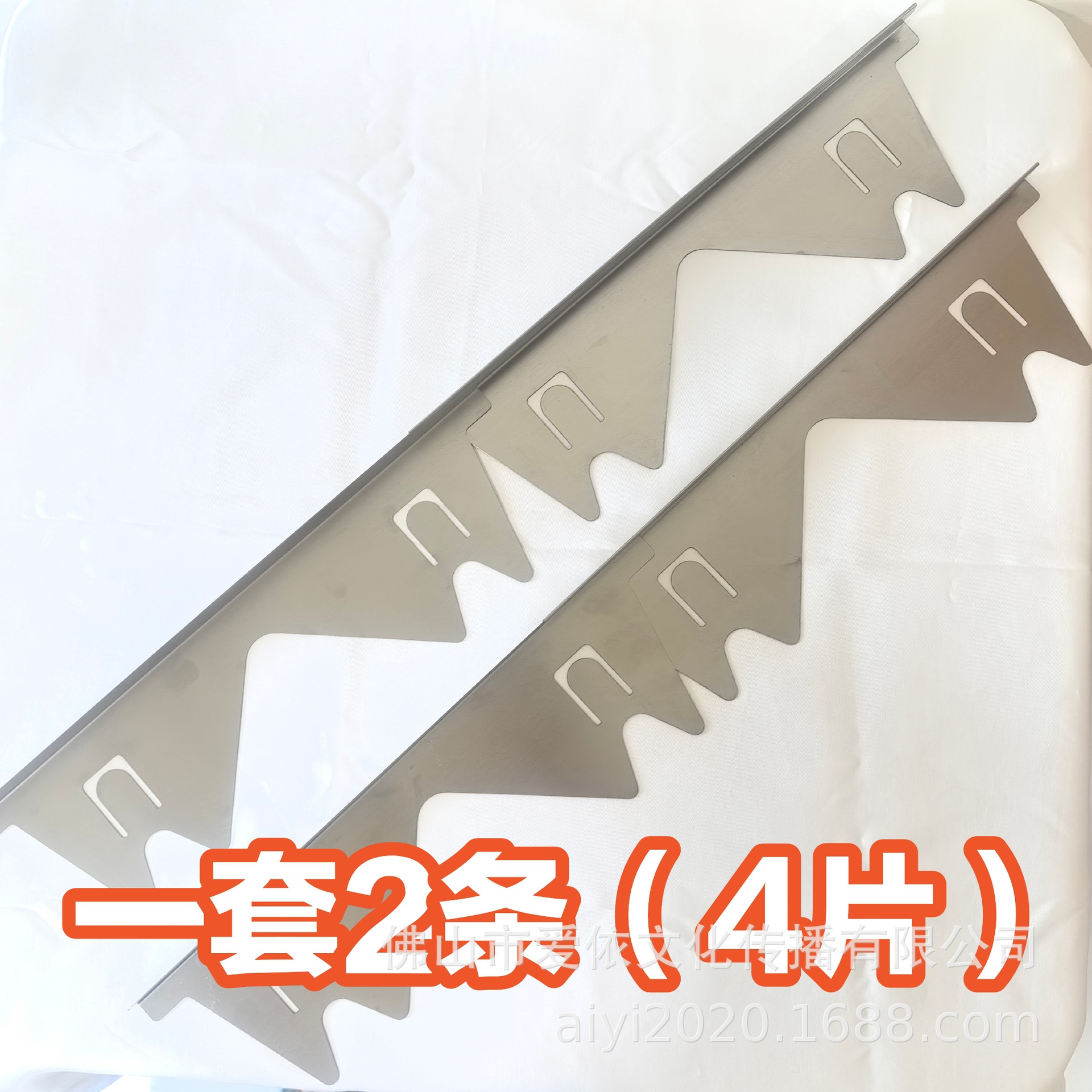 01—실버 1세트(2개, 4개)