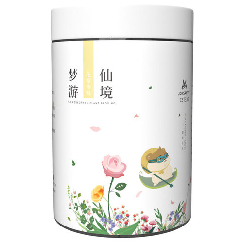 Pet Shang smallpox bedding, hamster deodorant bedding, golden wire, bear nest landscaping supplies, edible dried flowers, summer sawdust