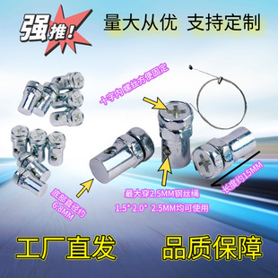 Ħ��܇���Ħ��܇���T�����b�^ �r��܇΢���C���T�����b���^�Ħ