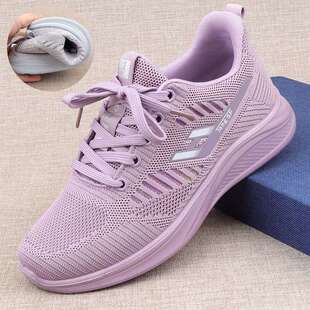 �ϱ���ЬŮ��Ь�������\��Ь�w��͸�����e�������mƽ������