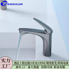 全铜面盆水龙头卫生间洗脸盆洗手盆冷热水台盆洗脸池铜材混水龙头