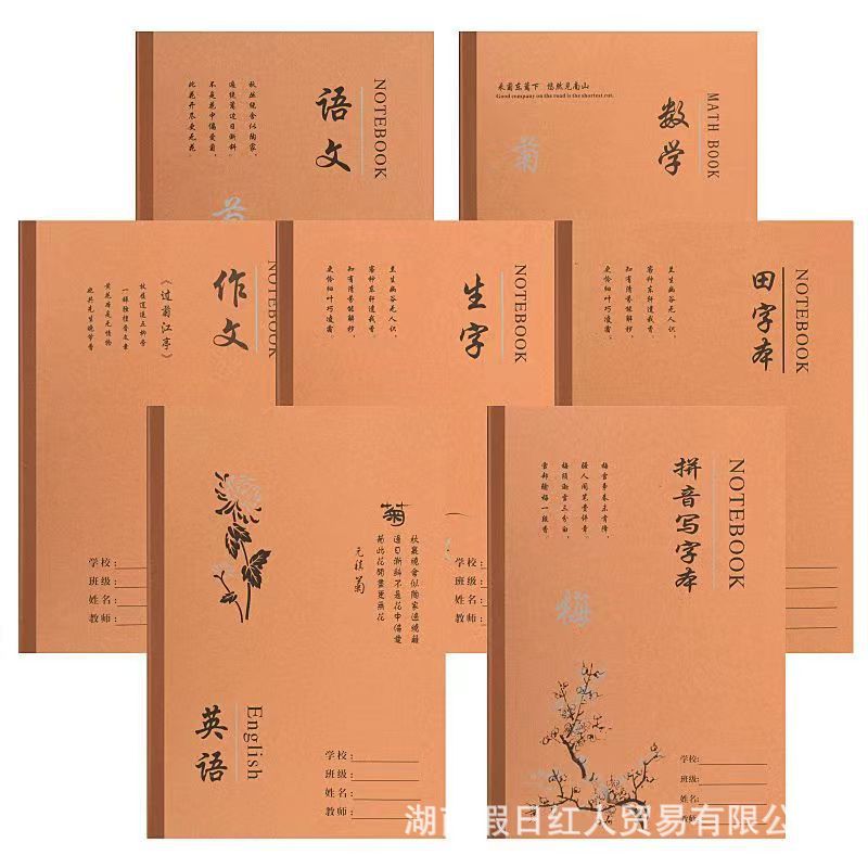 微信图片_20230511115921