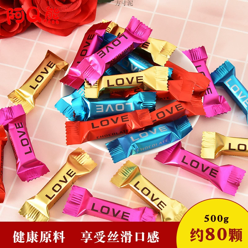 Молочный шоколад Свадебные свадебные конфеты оптом шоколадные конфеты для подруги 500 г Новогодние товары