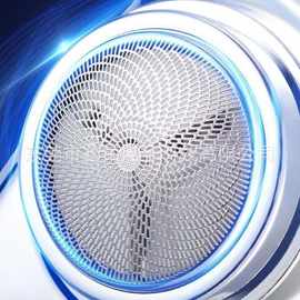 蚀刻厂生产剃须刀钢网 迷你电动剃须刀钢网头