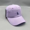 Purple POLO/with steel seal