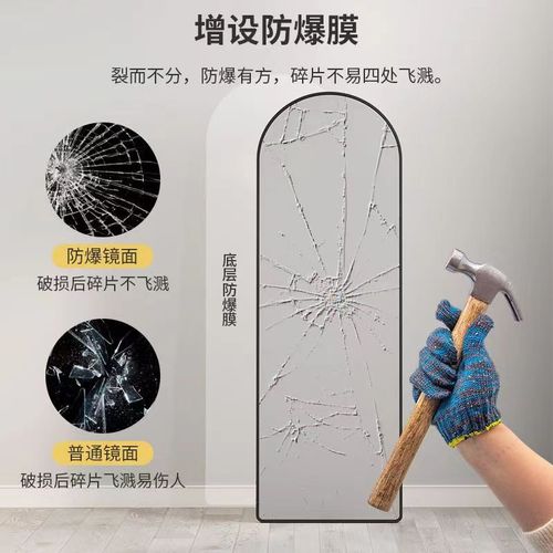 Internet celebrity full-length mirror bedroom special-shaped wall-mounted fitting mirror wall-mounted dressing mirror home three-dimensional ins style floor-to-ceiling mirror