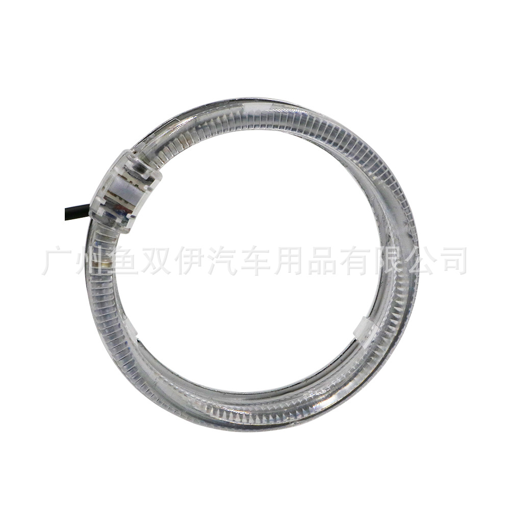 汽车LED天使眼导光圈环七彩变色RGB手机APP iOS前照灯日间行车灯-阿里巴巴