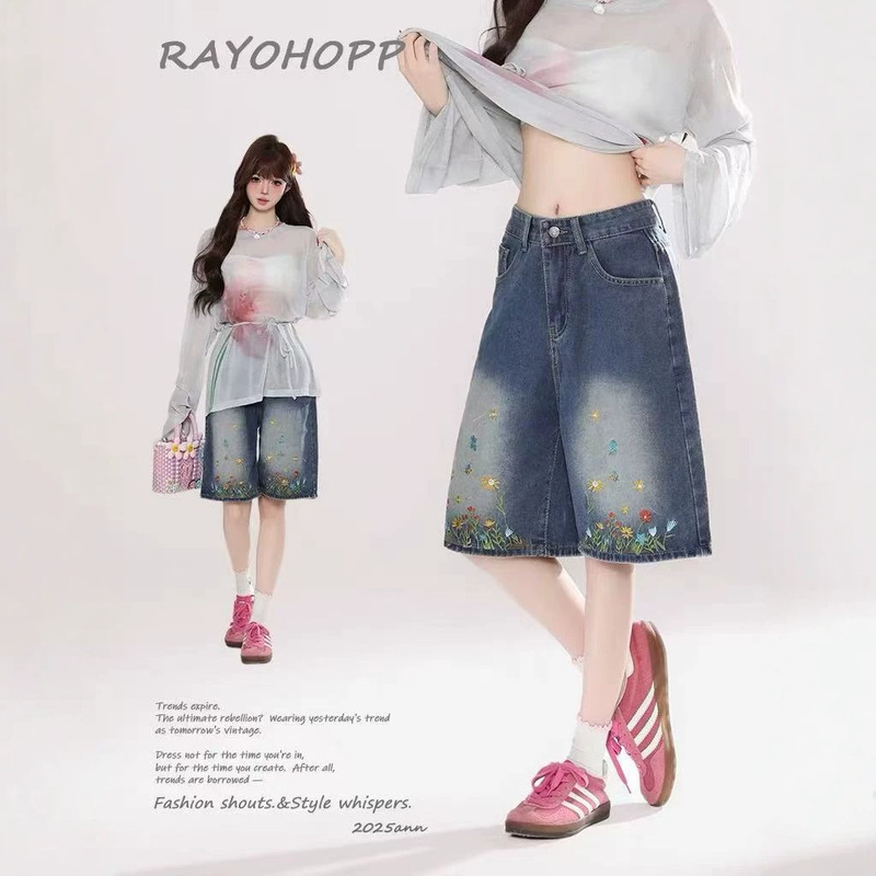 Embroidered Floral 25Th Anniversary New Fun Pattern Women's Summer American Retro Denim Shorts Trendy Straight Five-Point Pants Embroidered Floral 25Th Anniversary New Fun Pattern Women's Summer American Retro Denim Shorts Trendy Straight Five-Point Pants