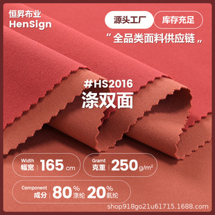 ����нq�С�250g�p��ĥë�٤���� �ߏ��H�w�ﶬ�\�Ӳ��F؛���l