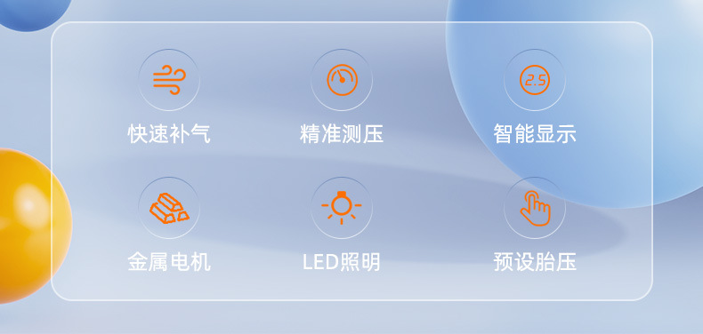 Car Inflator Portable Car Inflator Electric Car Tire High Pressure Inflator Factory