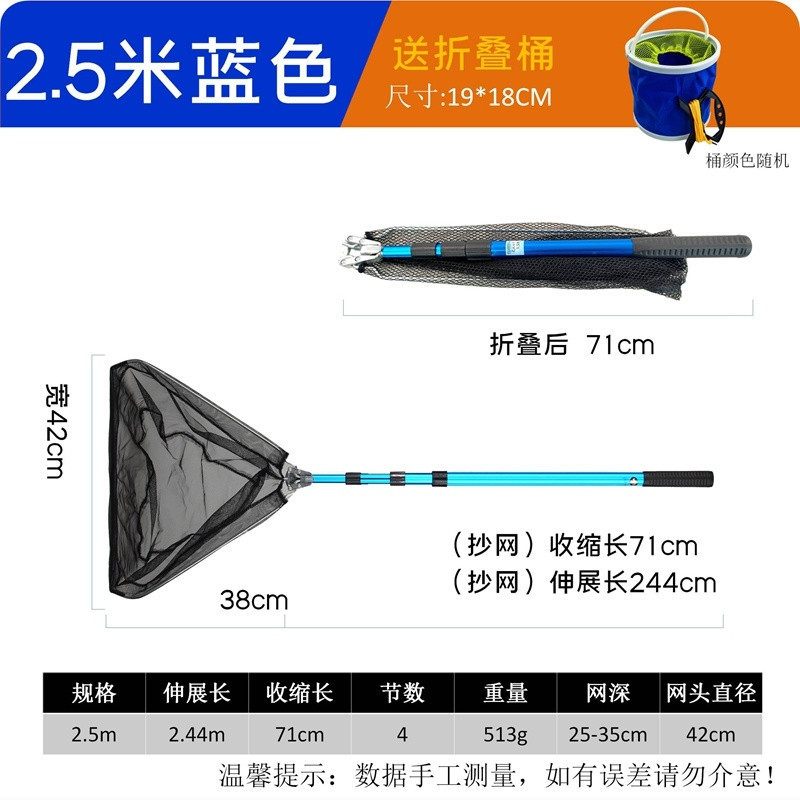 ZD1 取り外し可能な折りたたみ網アルミ合金大型網伸縮式網ポール釣り三角網ポケット魚を捕まえる|undefined