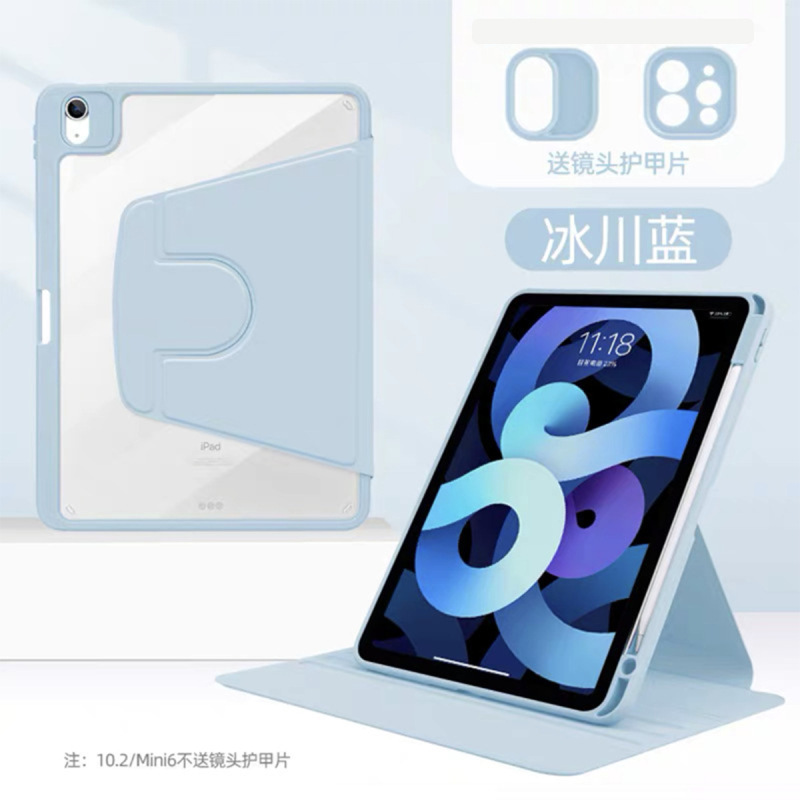 Ipad対応タブレット保护カバーipad 9保护カバー360度回転ipad 10世代保护ケースブック式|undefined