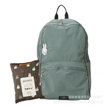 ��ϵ��ͨ�ɐ��׷��ô������ۯB���p�ռ{�����Б�����y�p�米��