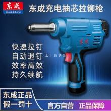 |늄TᔘʽT|늱yԄӳоTᔙCDCPM50E