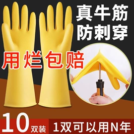 其他居家日用;香薰;防虫防蛀